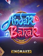Tampilan vertikal aplikasi mobile untuk menjelajahi lobi PAGODA127